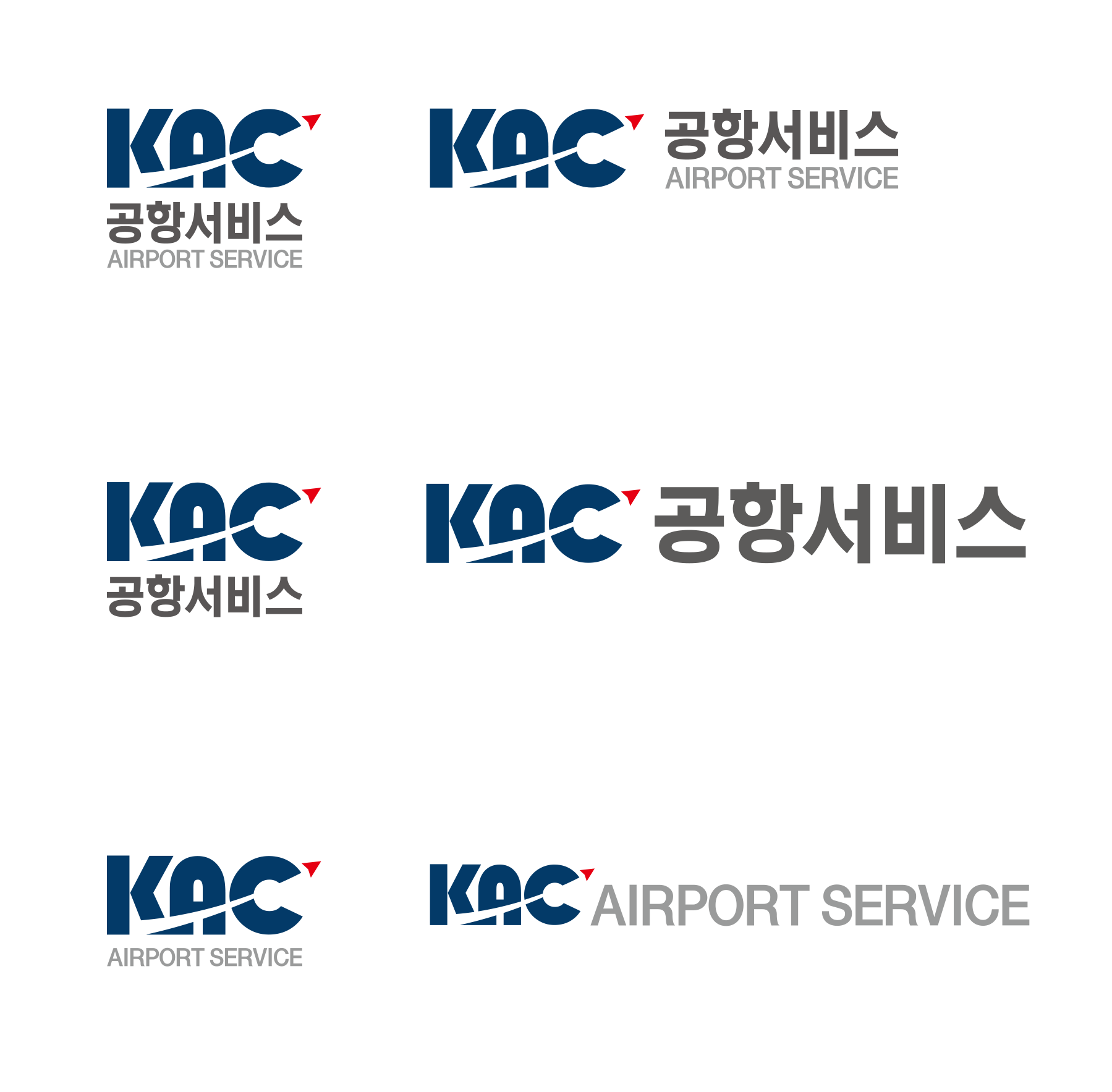 KAC공항서비스로고.png